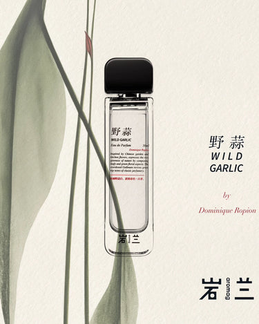 Aromag Wild Garlic Eau De Parfum - Stéle