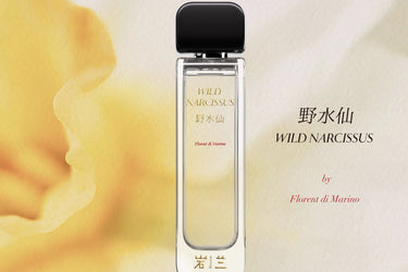 Aromag Wild Narcissus Eau de Parfum