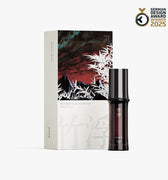 ZHUFU Aged Pu-er Tea Eau de Parfum - Stéle