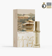 ZHUFU Donglin Temple Eau de Parfum - Stéle