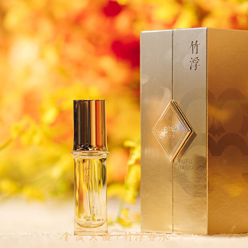 ZHUFU Above The Clouds Eau de Parfum - Stéle