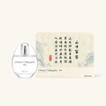 d'Annam Chinese Calligraphy Eau de Parfum - Stéle