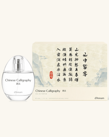 d'Annam Chinese Calligraphy Eau de Parfum - Stéle