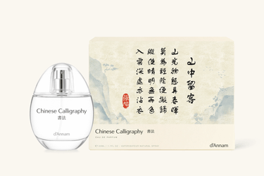 d'Annam Chinese Calligraphy Eau de Parfum