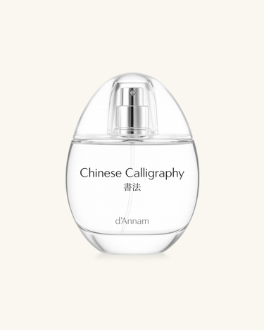 d'Annam Chinese Calligraphy Eau de Parfum - Stéle