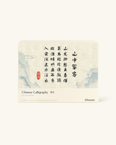 d'Annam Chinese Calligraphy Eau de Parfum - Stéle
