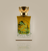 Hunayn Darin Extrait de Parfum - Stéle