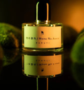 Baruti Mono No Aware Eau de Parfum - Stéle