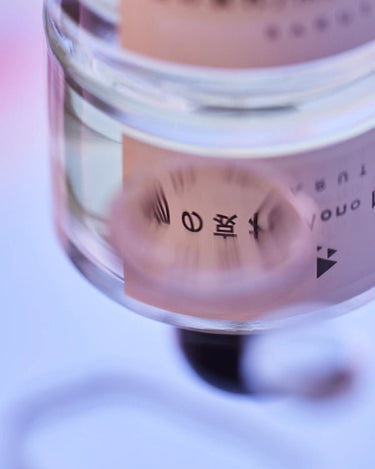 Baruti Mono No Aware Eau de Parfum - Stéle