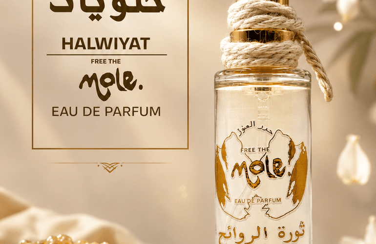 Free The Mole Halwiyat Eau de Parfum - Stéle