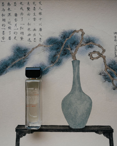Aromag Inkcense Musky Moonlight Eau De Parfum - Stéle